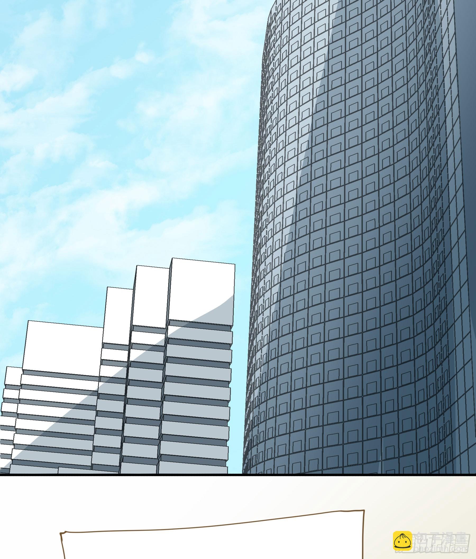 套路30