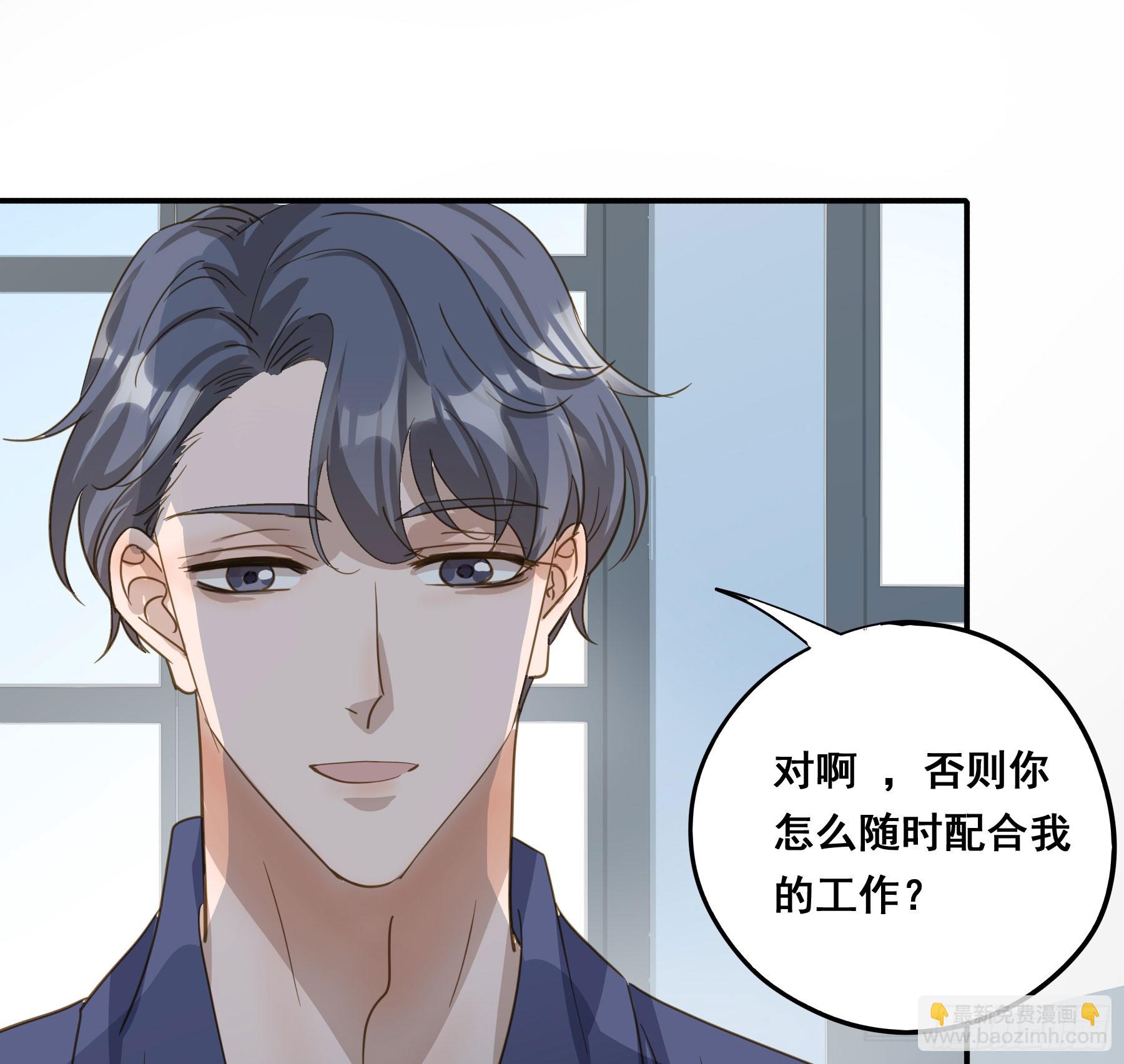 套路33