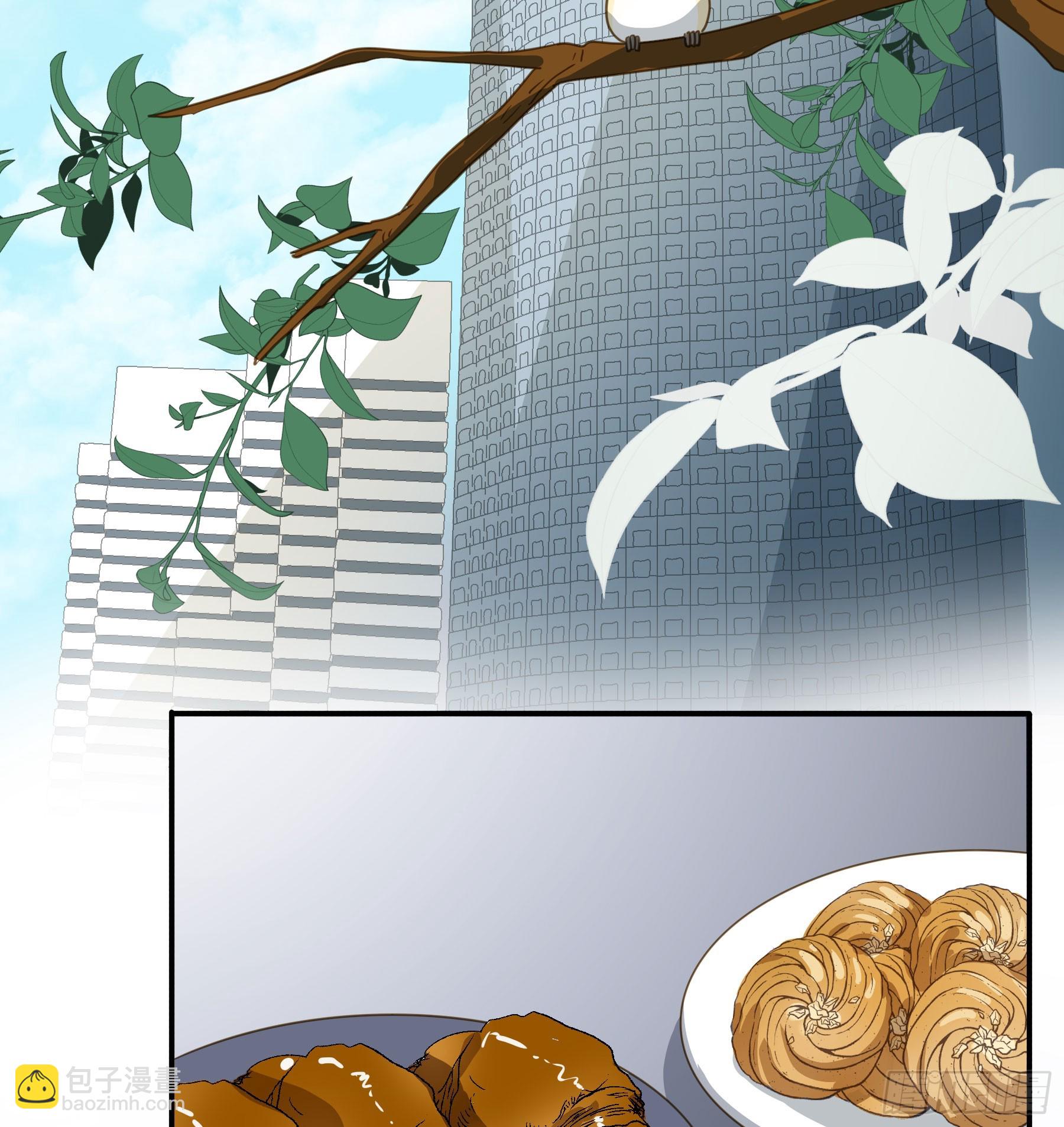 套路37