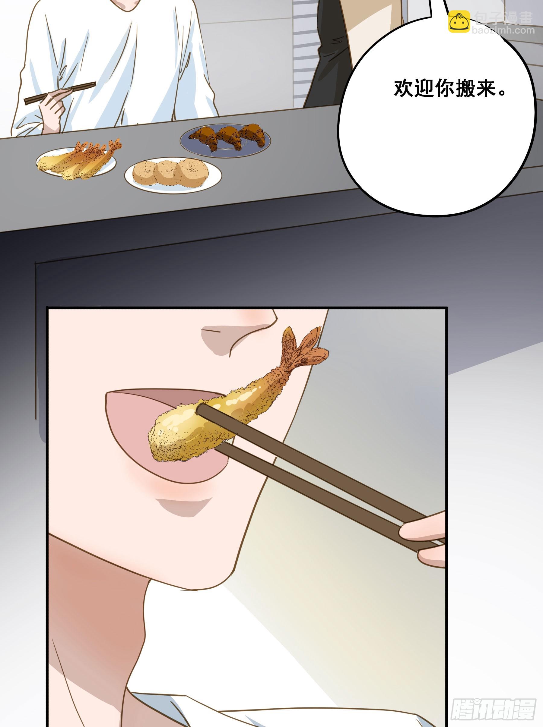 套路40