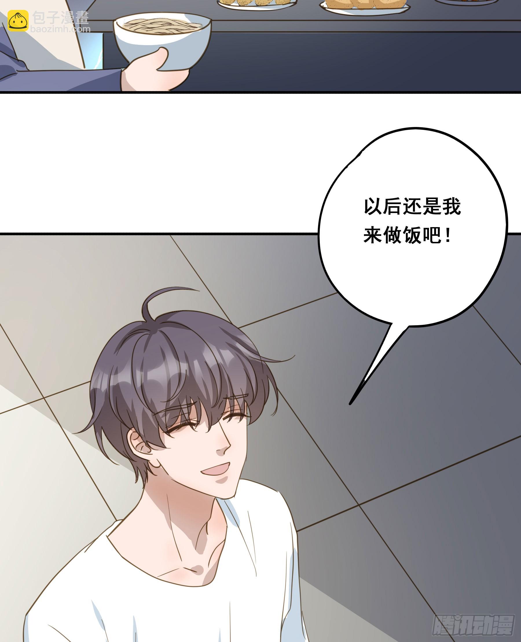 套路42