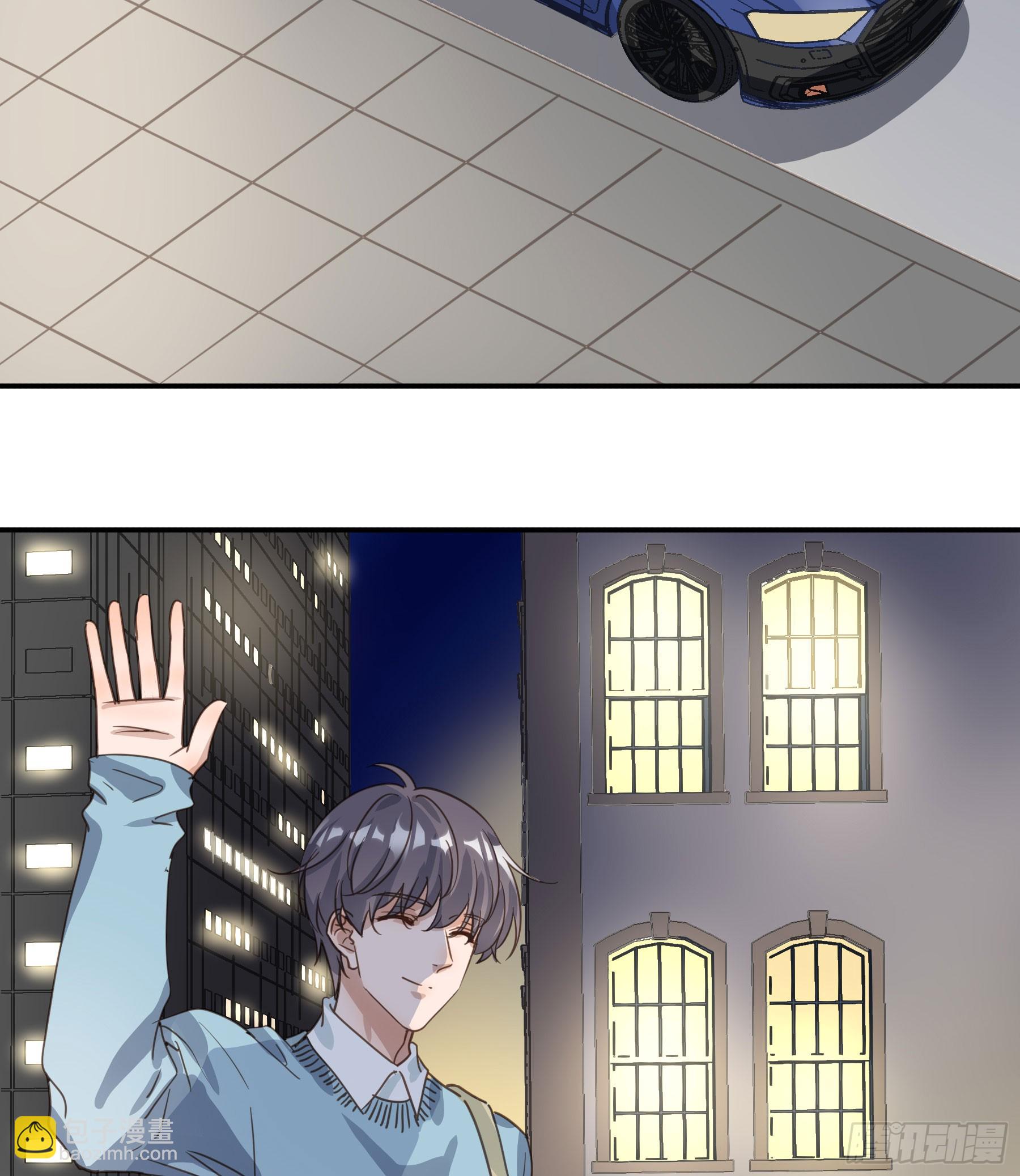 套路5