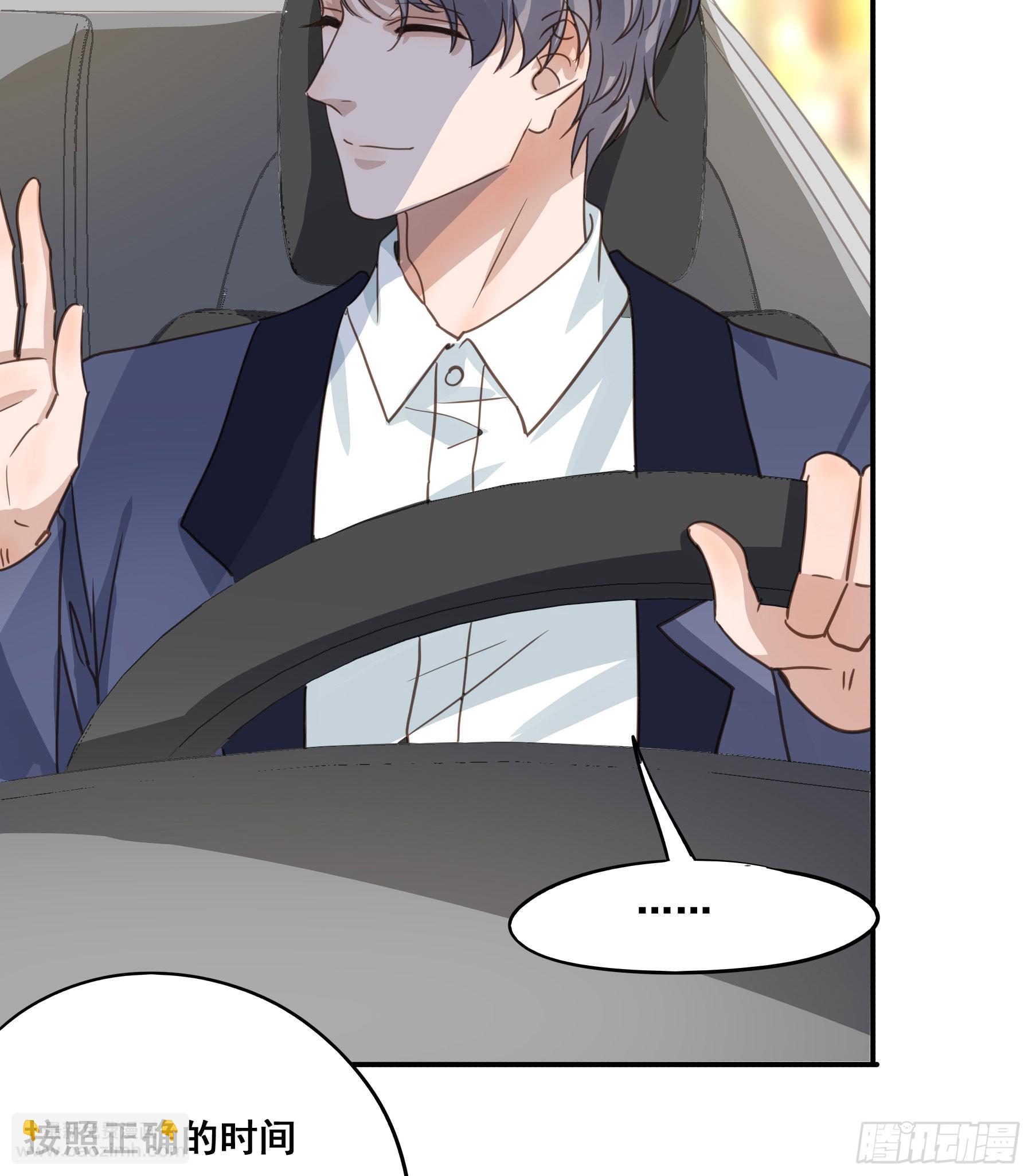 套路7