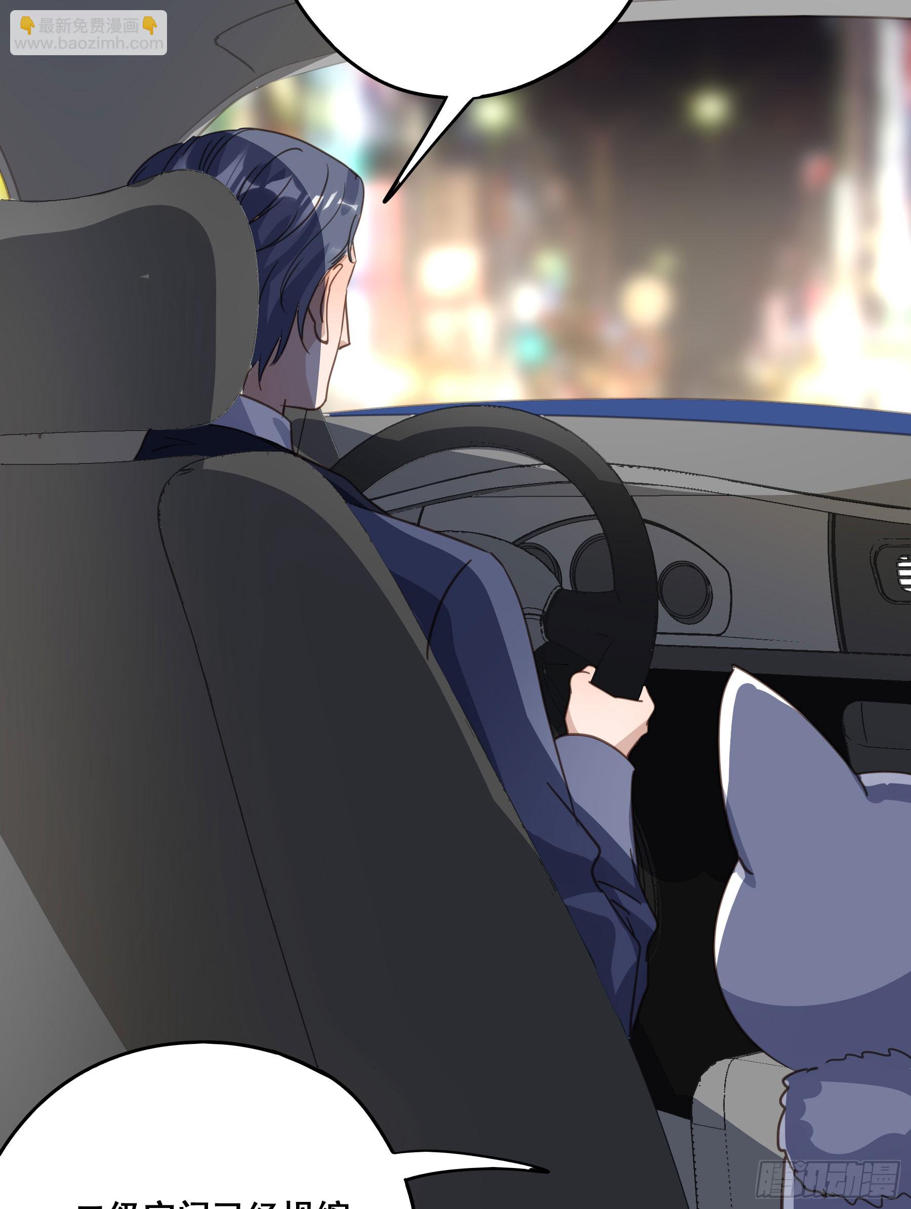套路9