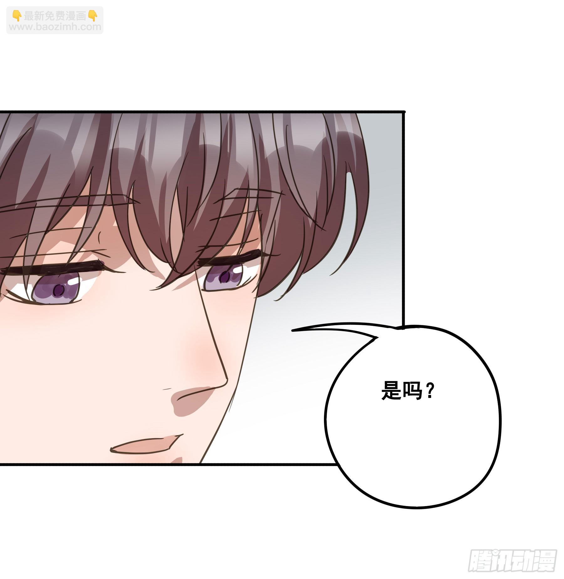约会15