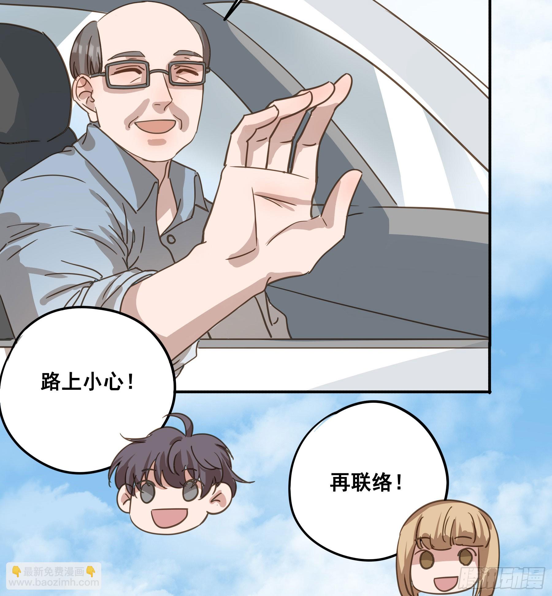 约会18