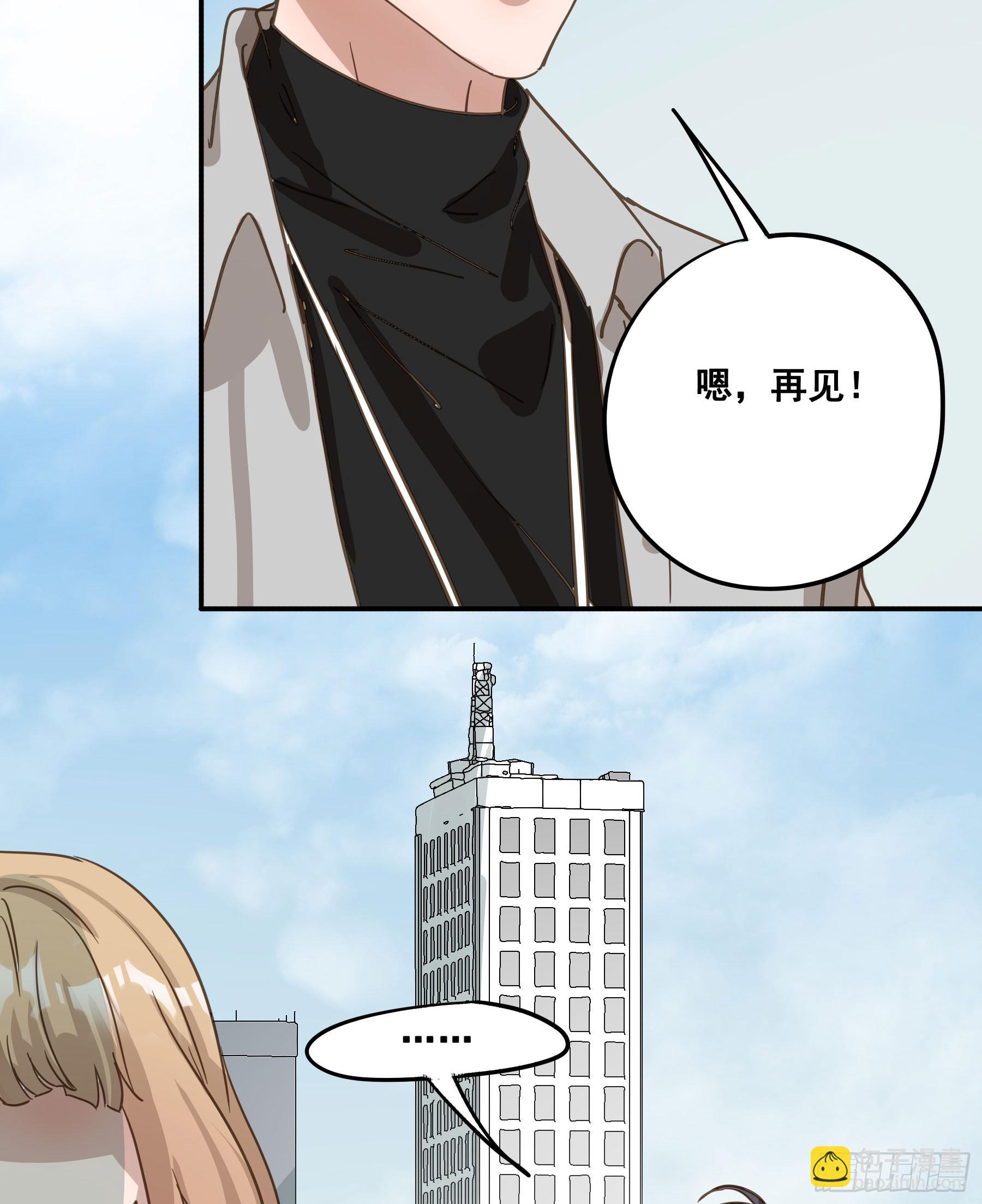 约会21