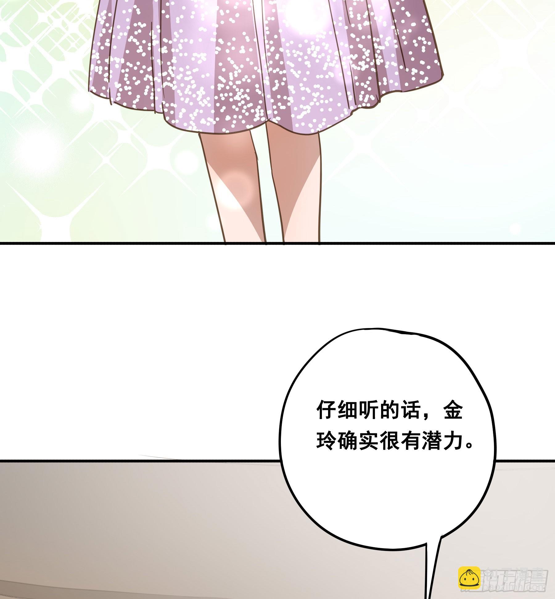 约会30