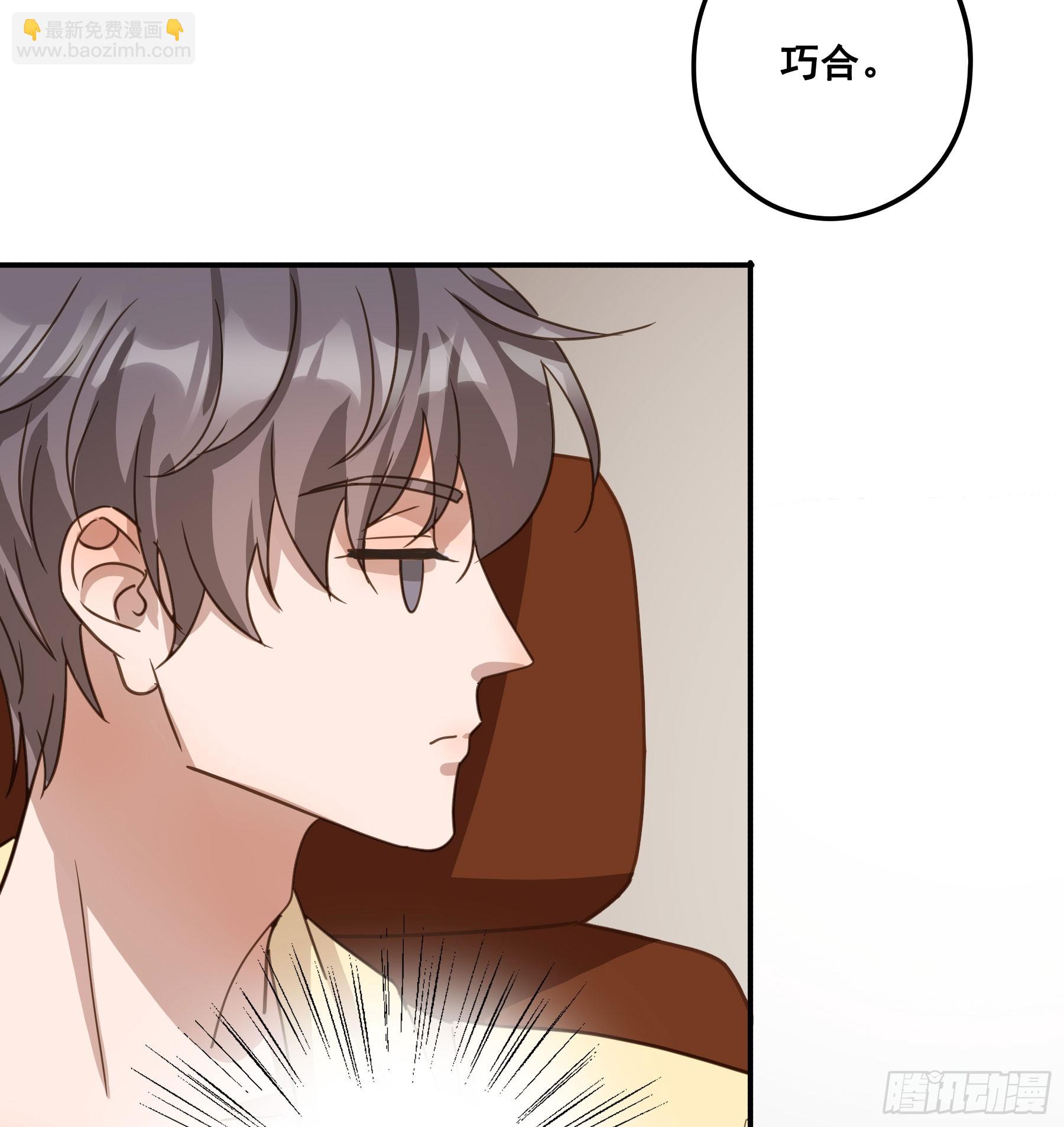 约会32