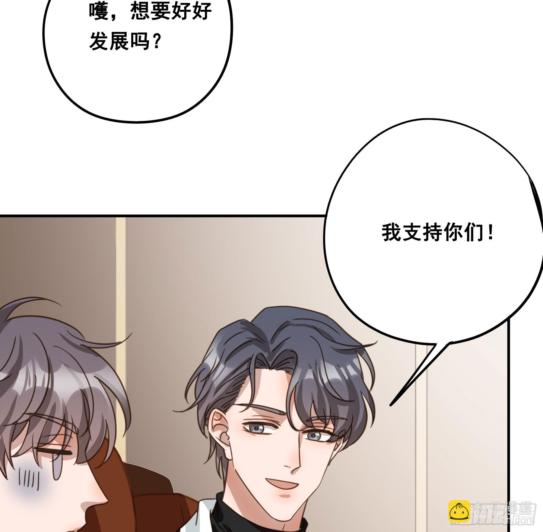 约会34