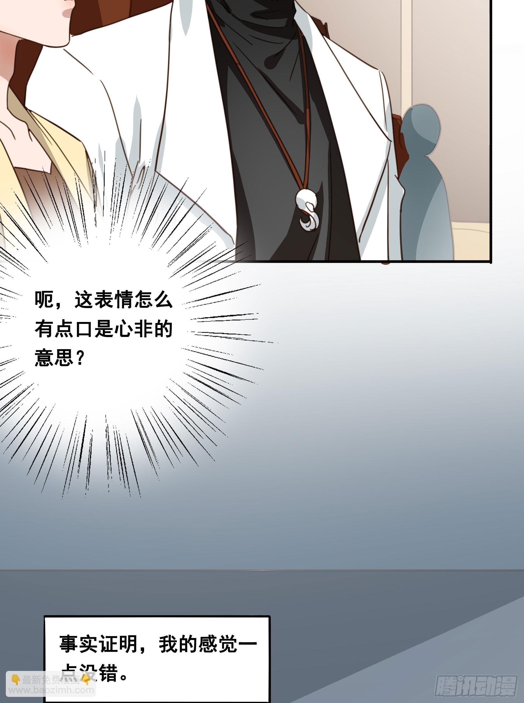 约会35