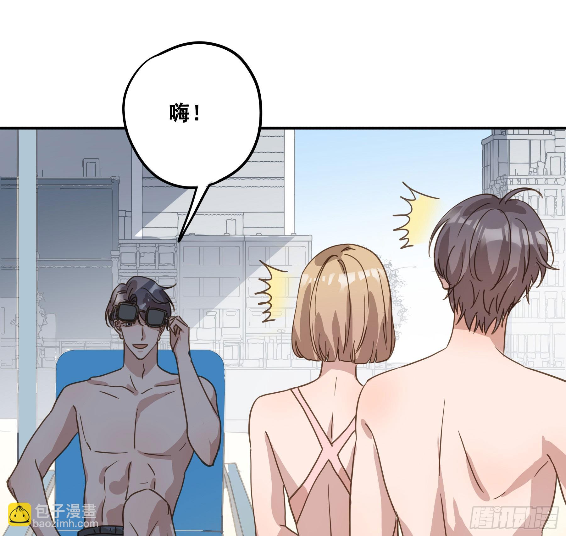 约会38