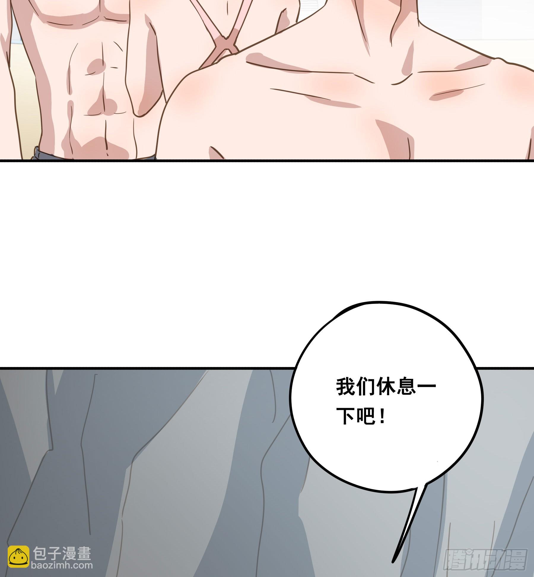 约会40