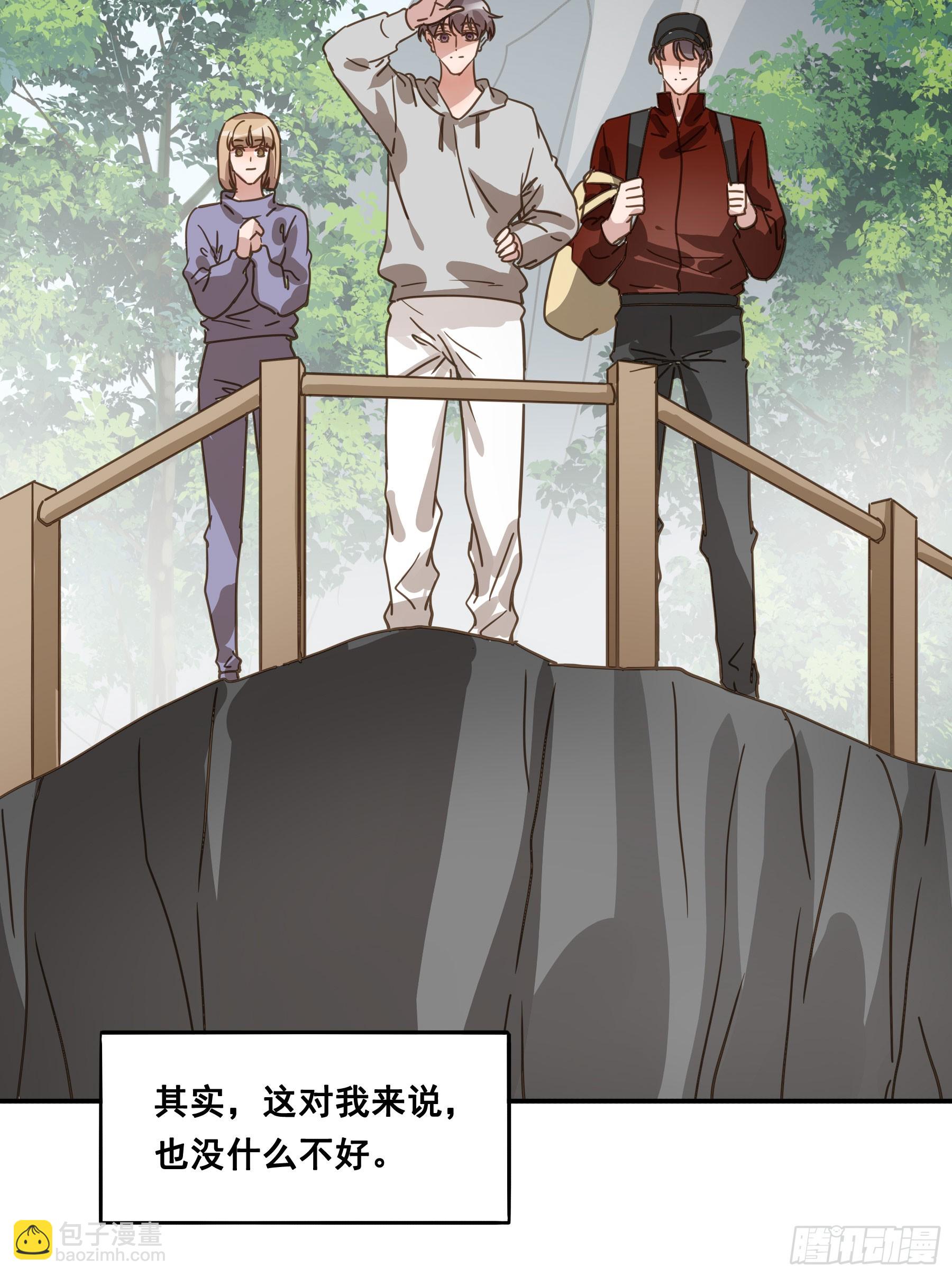 约会45