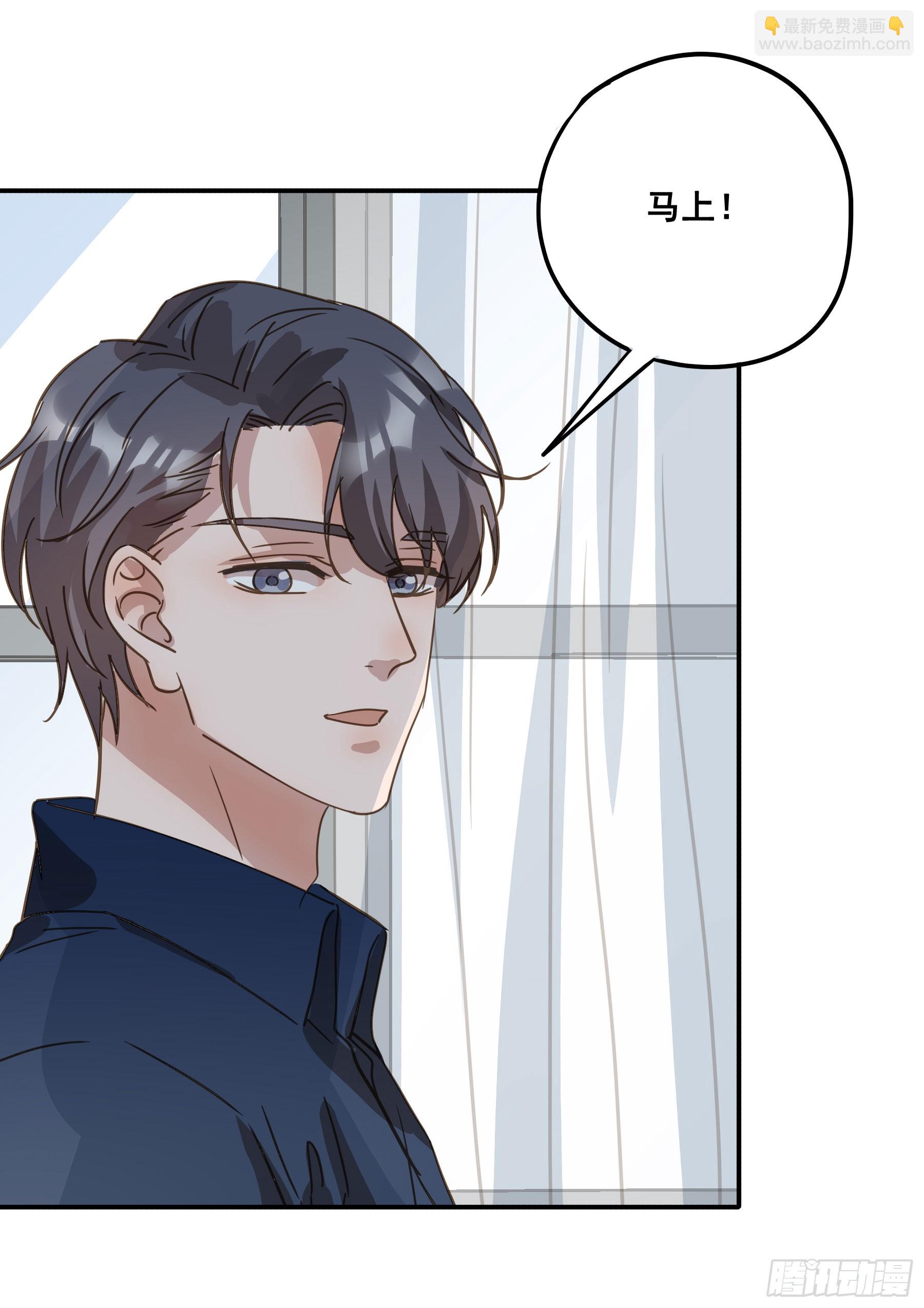 约会54