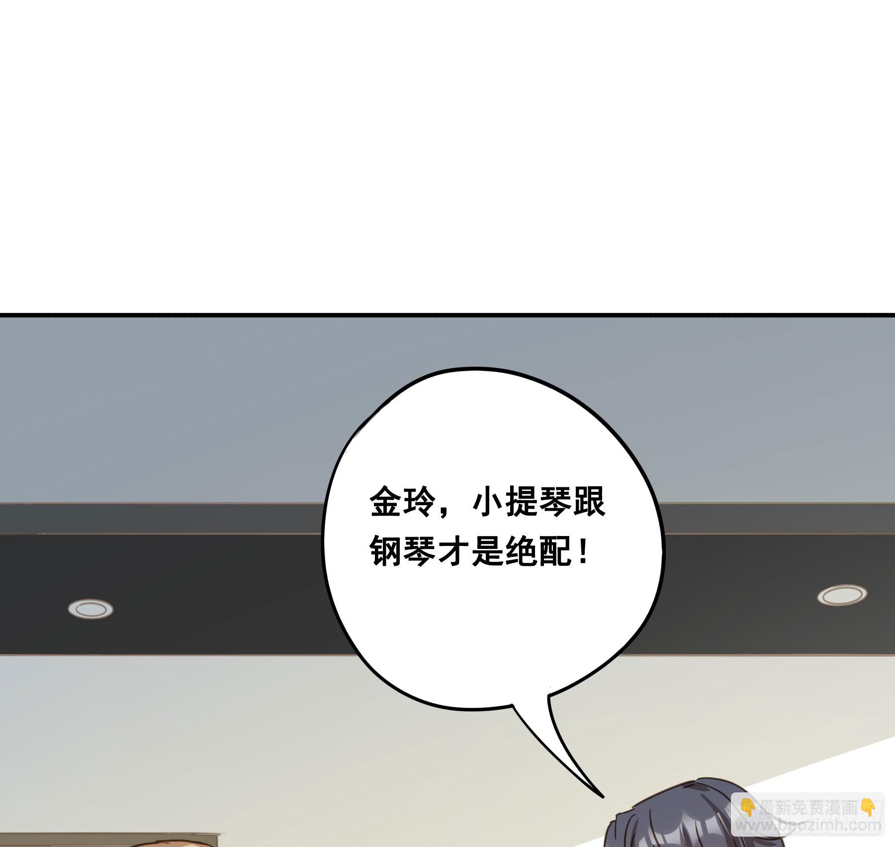 约会55