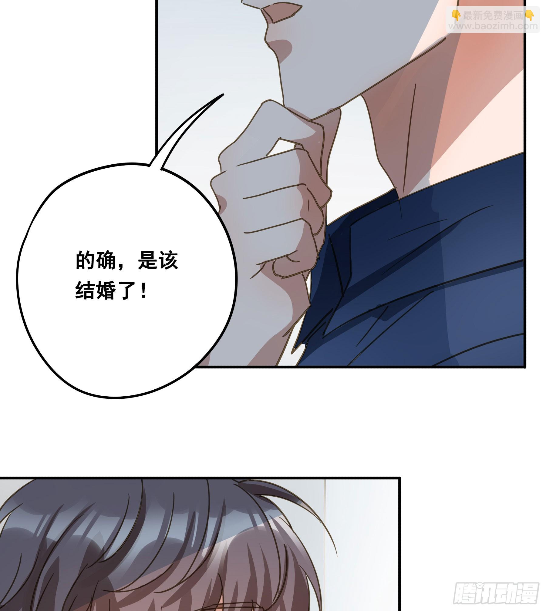 约会67