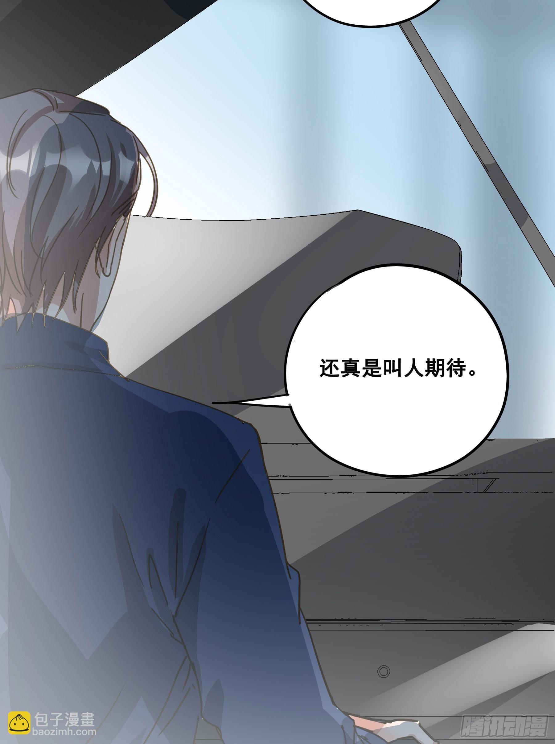 约会71