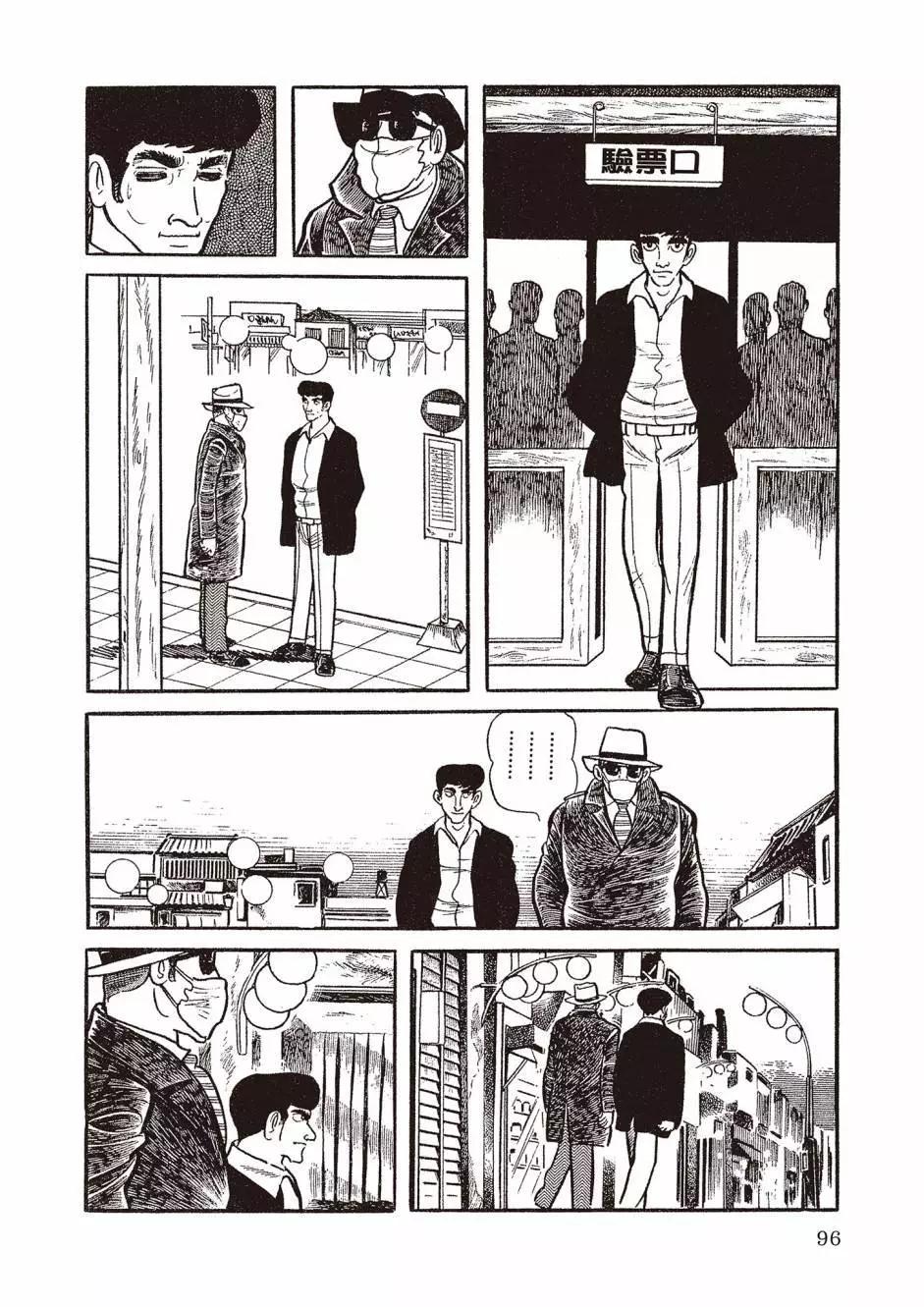 新版01104