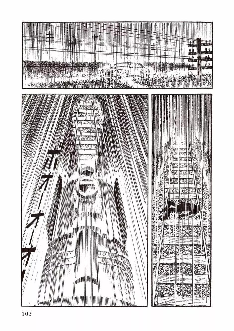 新版01111