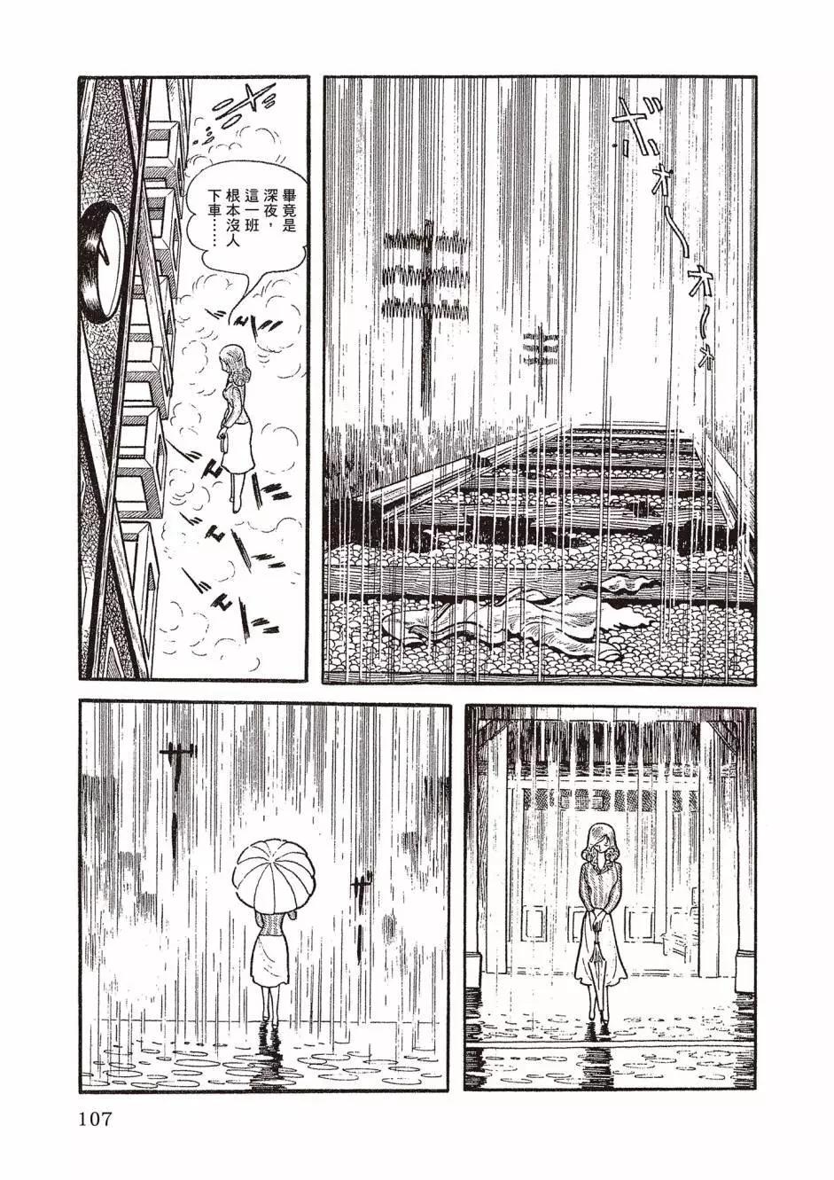 新版01115
