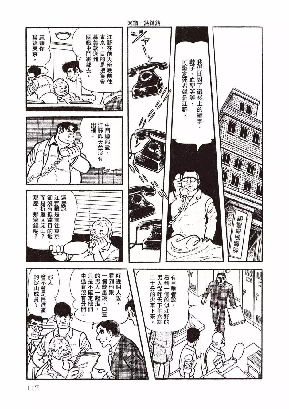 新版01125