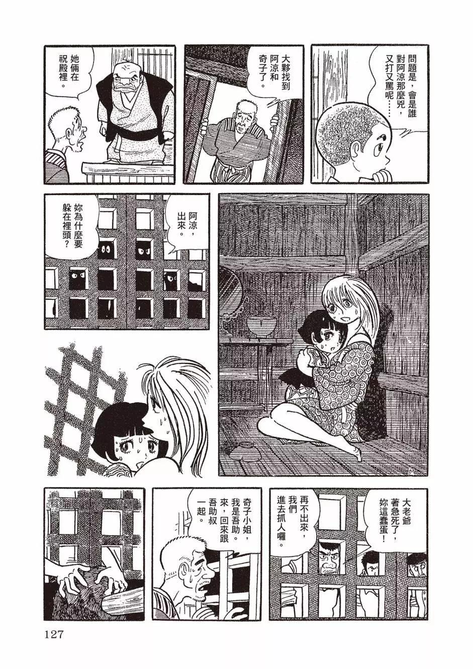 新版01135