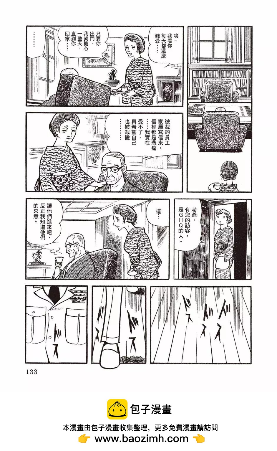 新版01141