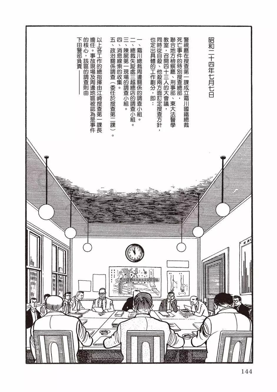 新版01152