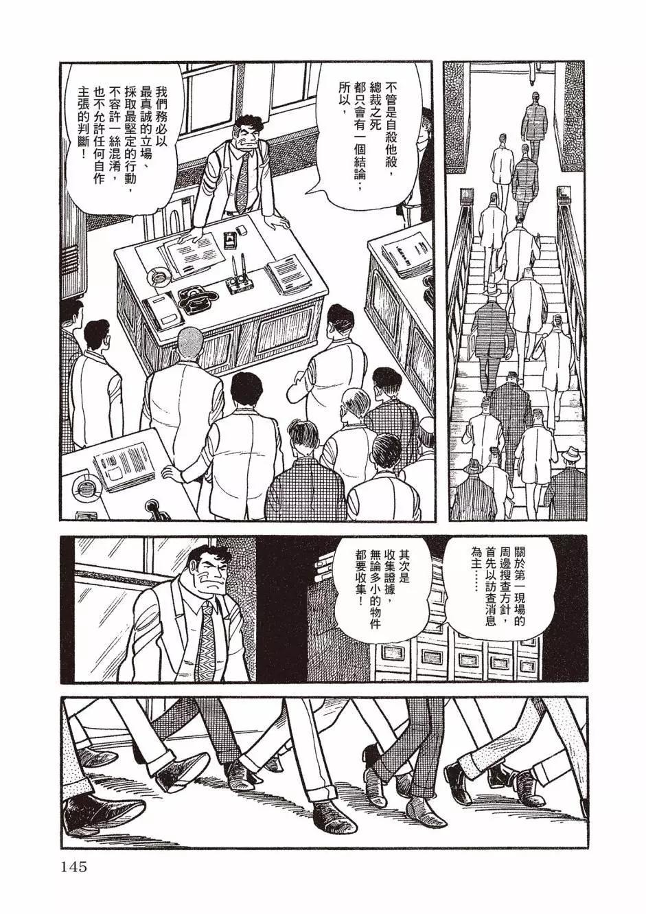 新版01153