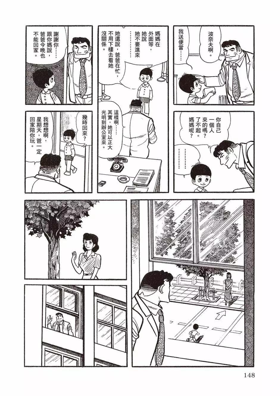 新版01160