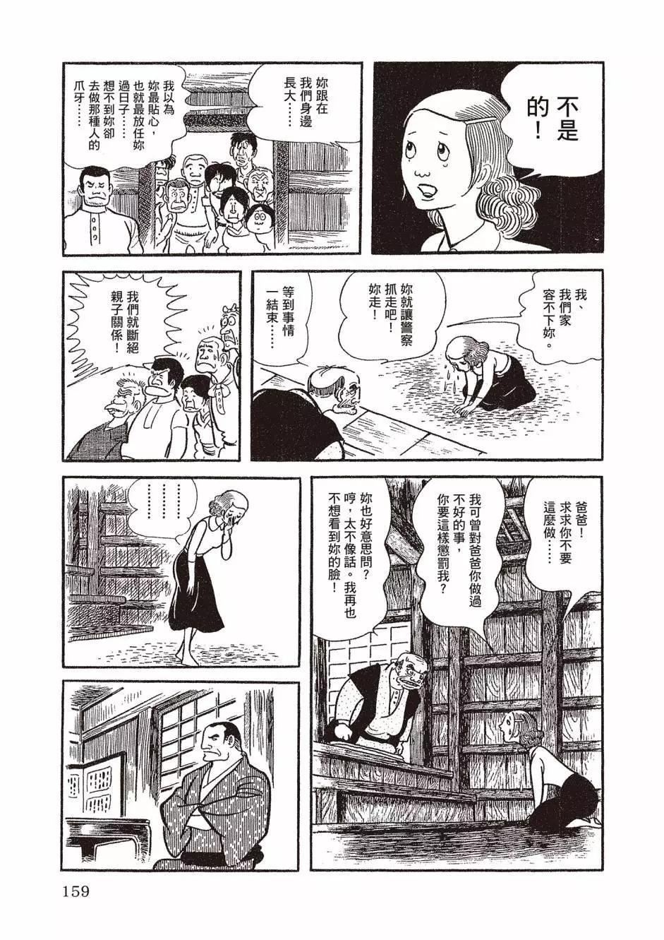 新版01171