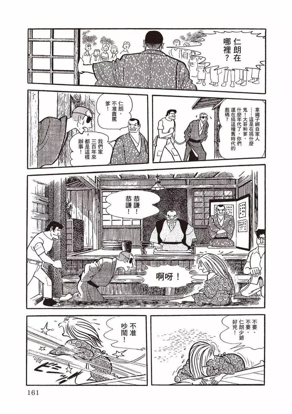 新版01173