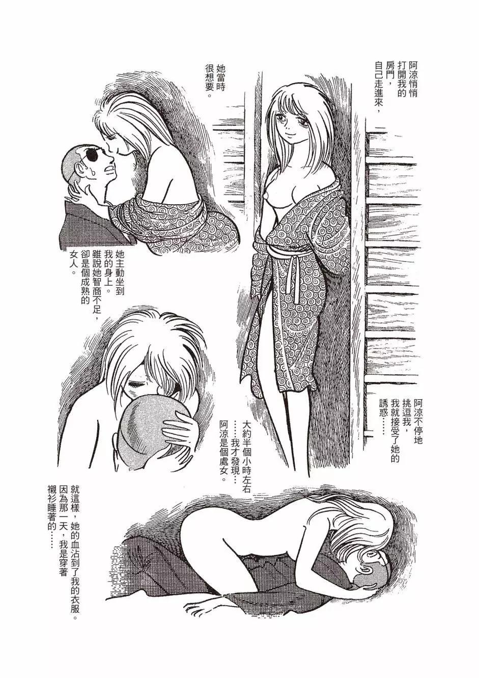 新版01178