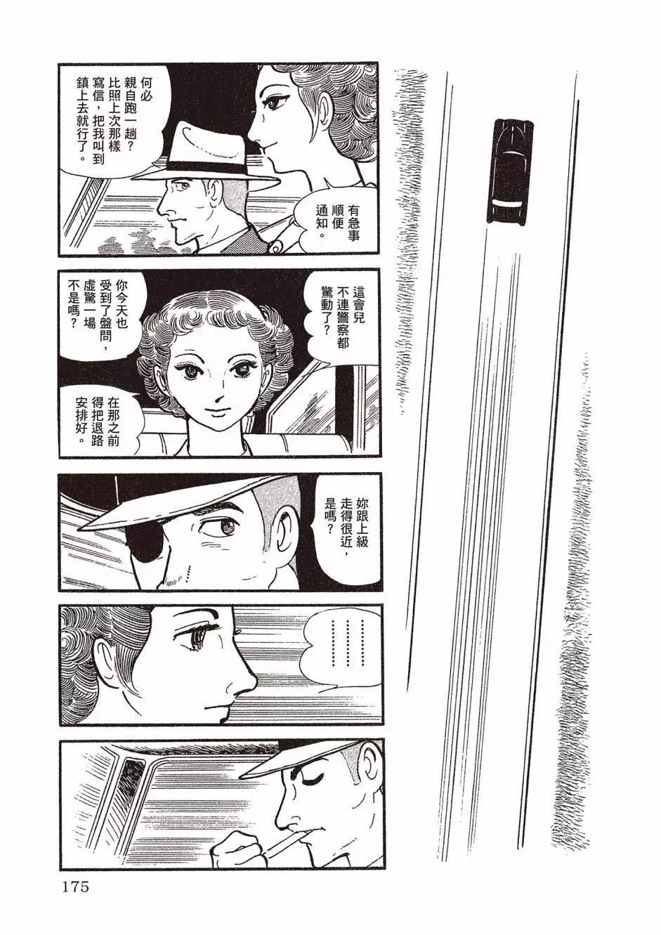新版01187