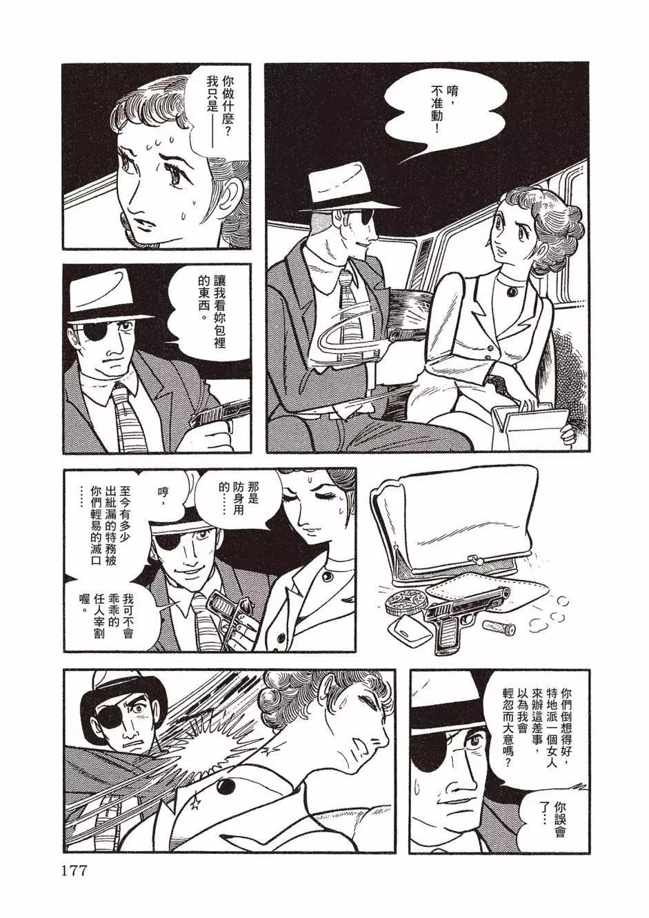新版01189