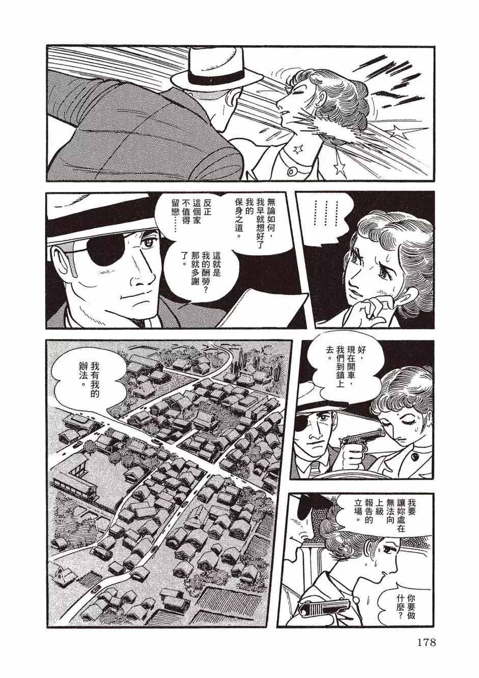 新版01190