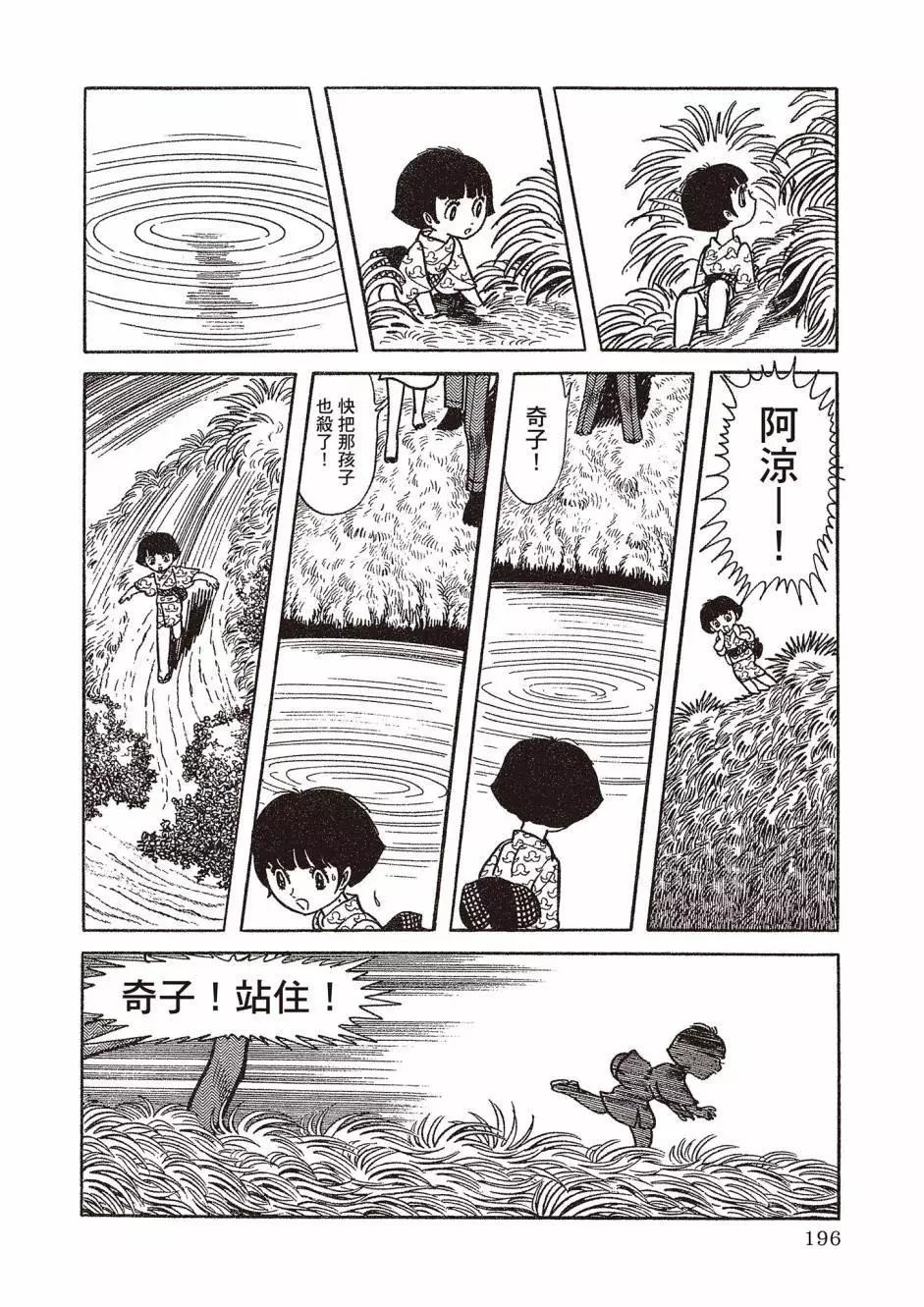 新版01208