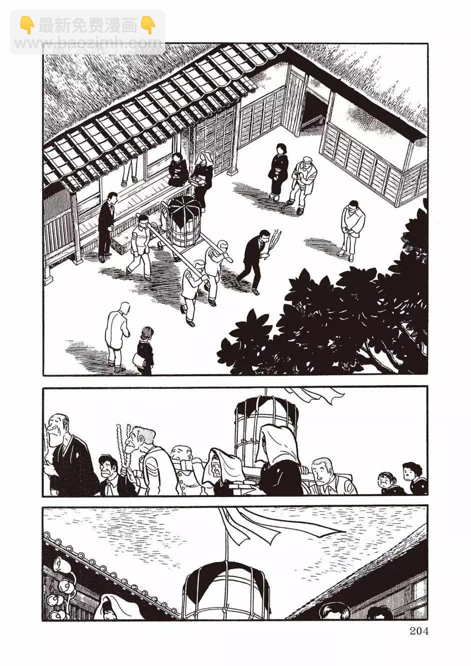 新版01220