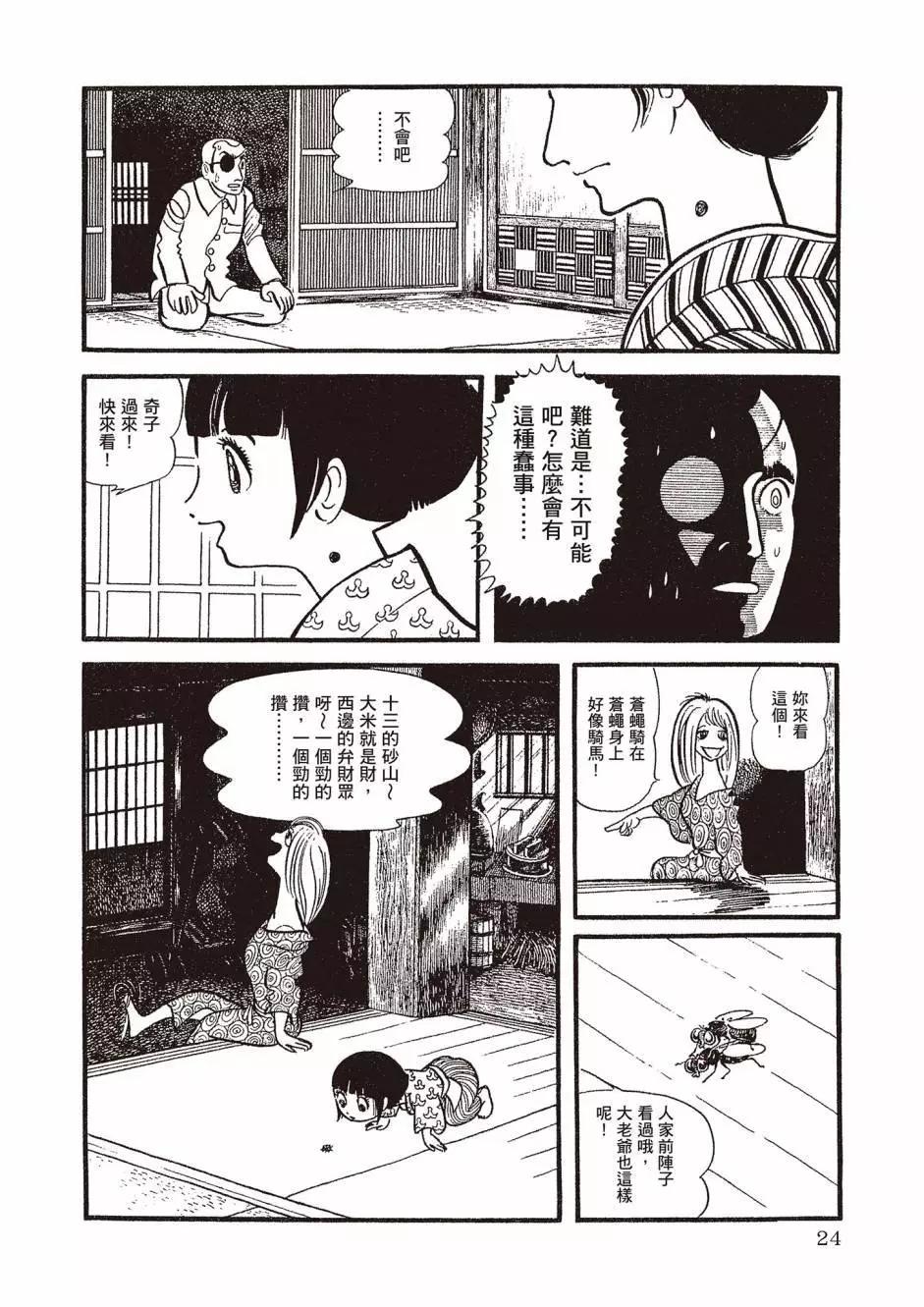 新版0124