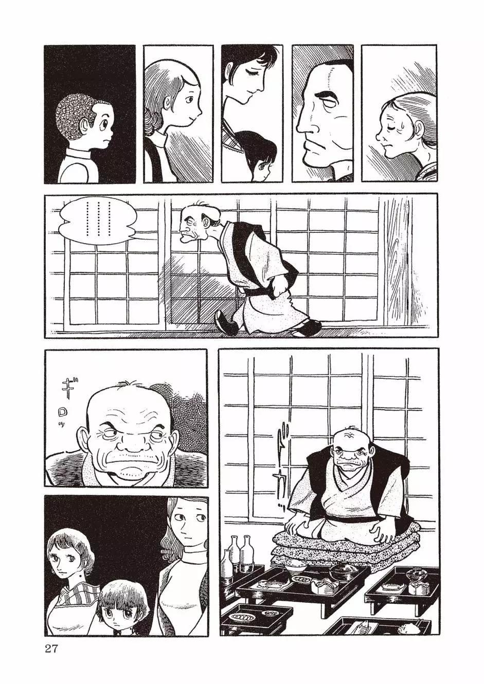 新版0127