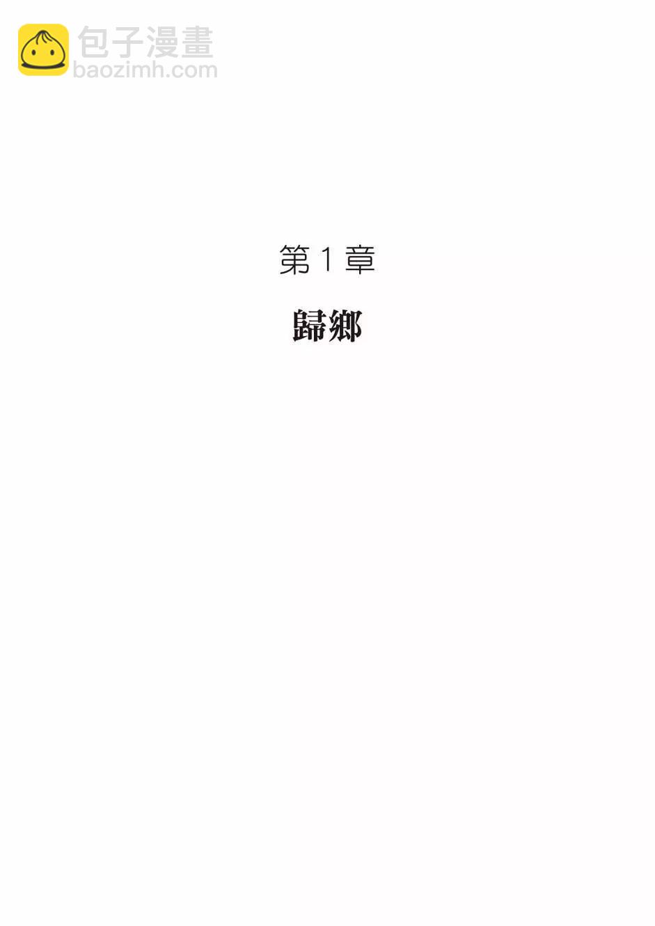 新版015
