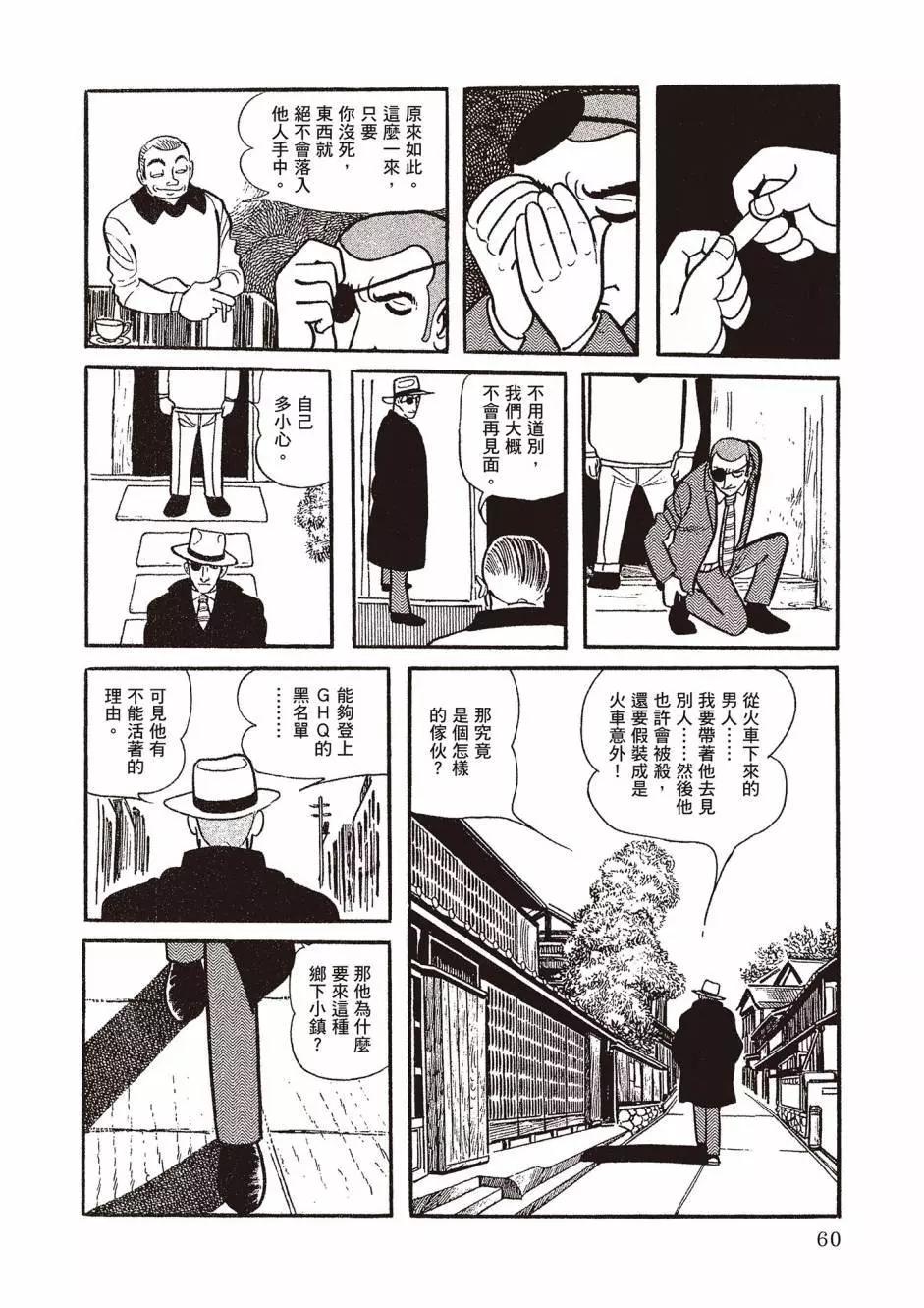 新版0164
