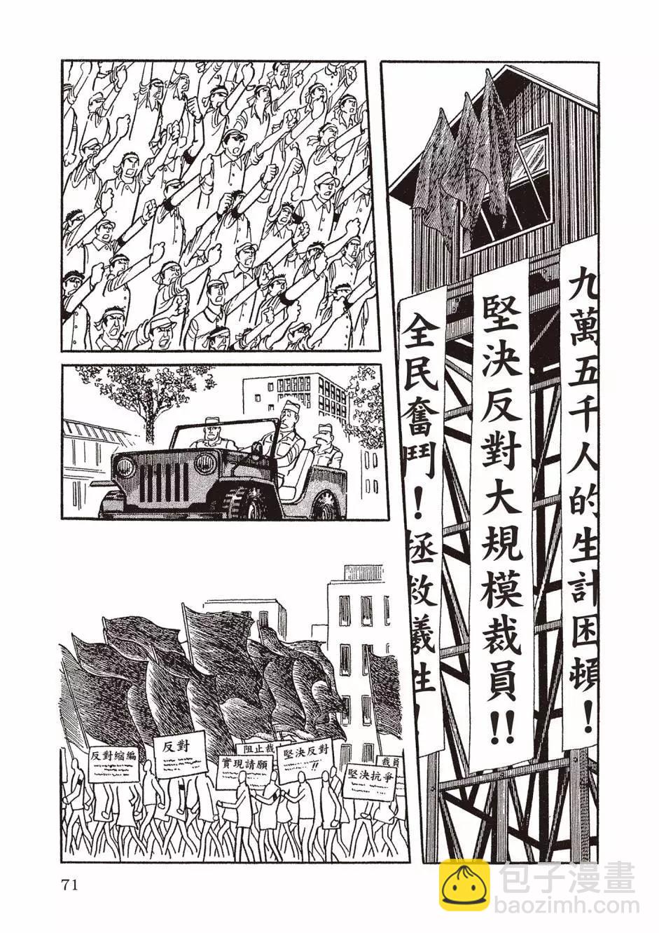 新版0175