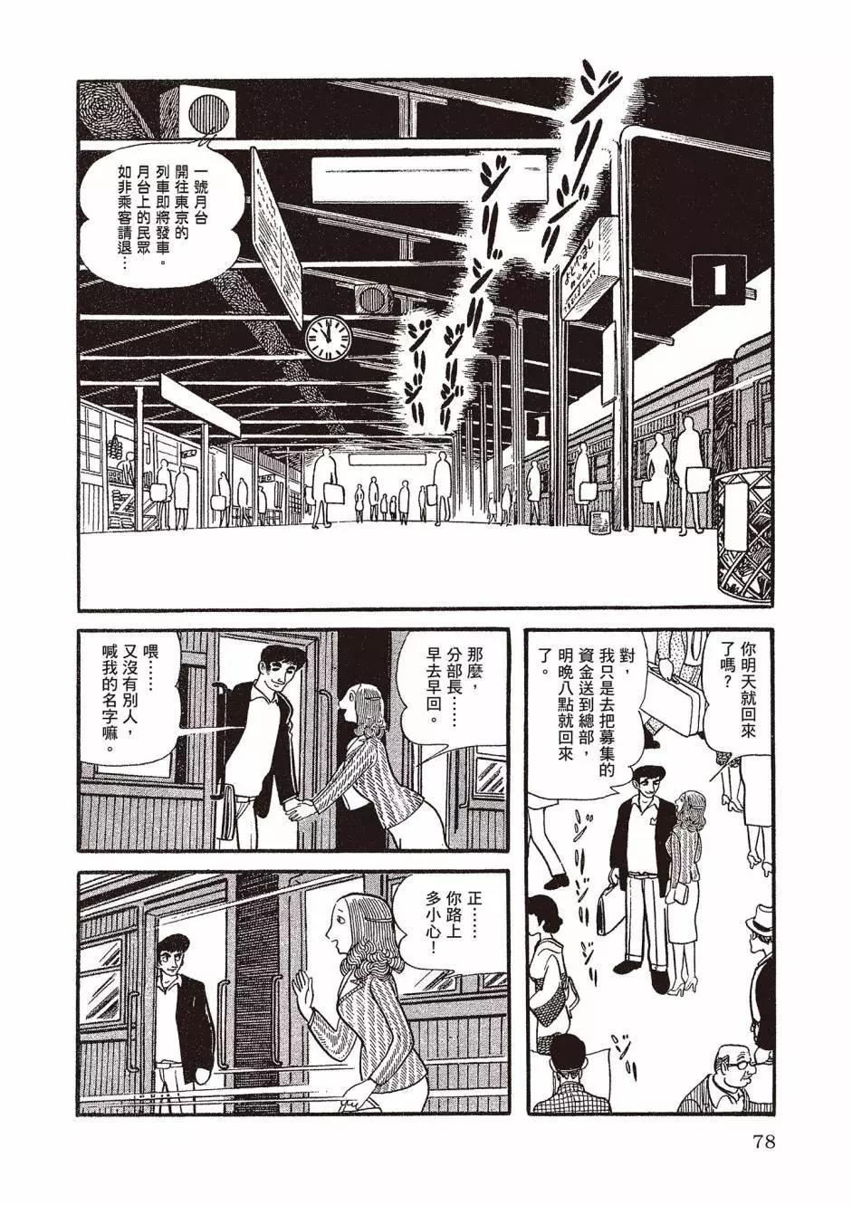 新版0182
