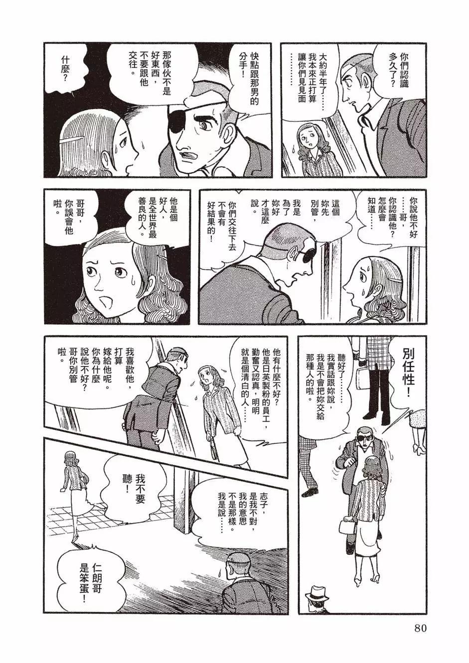 新版0184