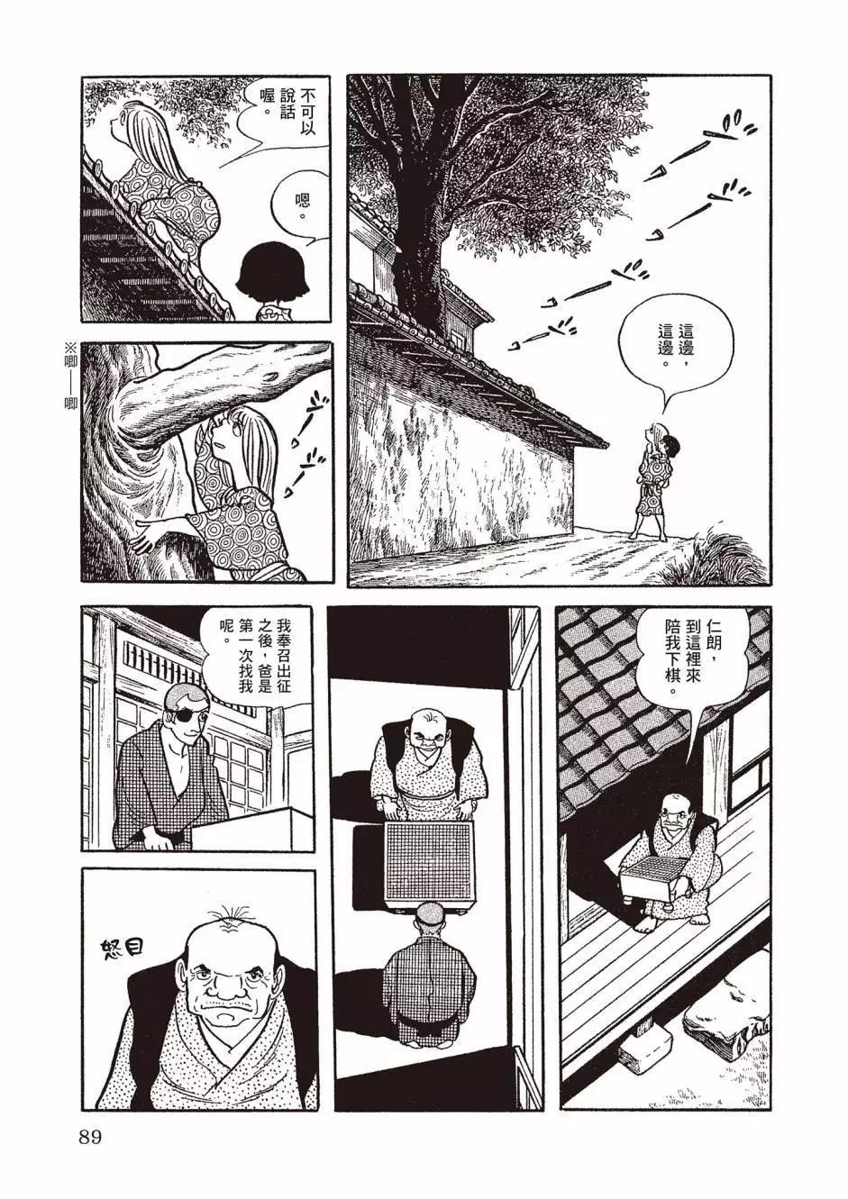 新版0193