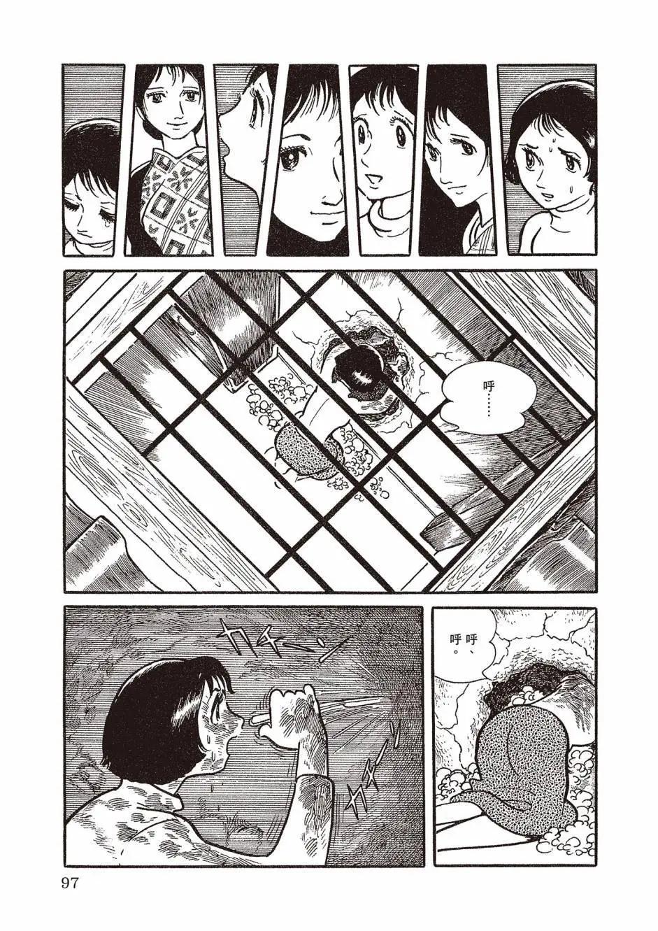 新版02104