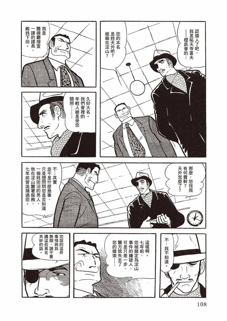 新版02115