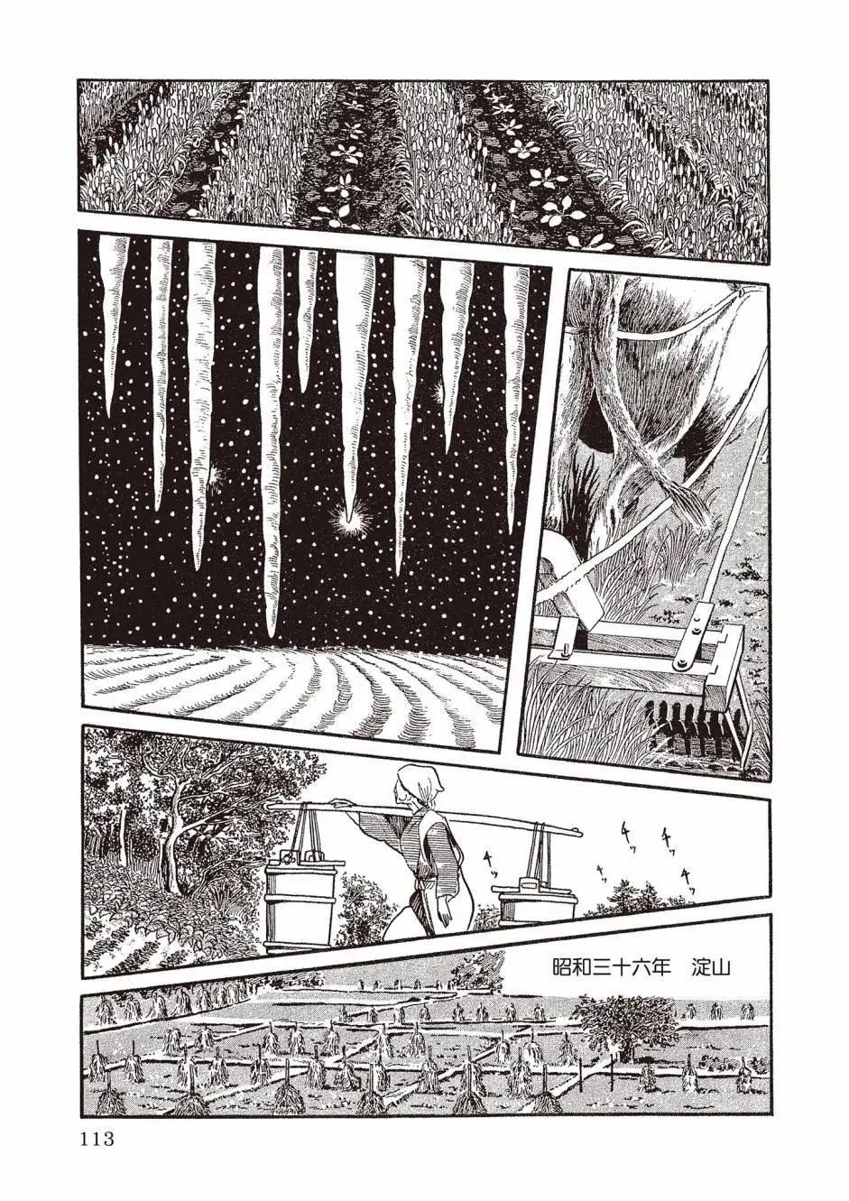 新版02120